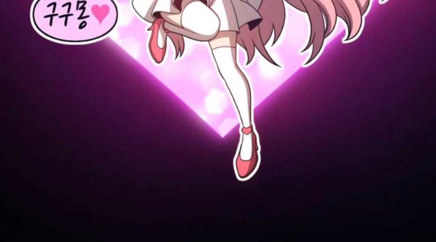 Gậy Gỗ Cấp 99+ Chap 12.6 - Next Chap 13.6