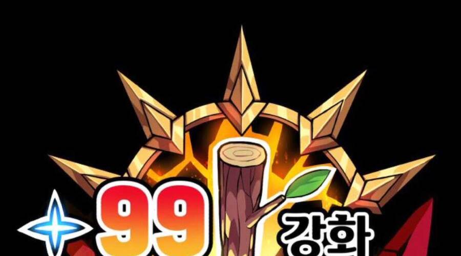 Gậy Gỗ Cấp 99+ Chap 12.6 - Next Chap 13.6