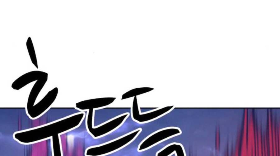 Gậy Gỗ Cấp 99+ Chap 12.6 - Next Chap 13.6