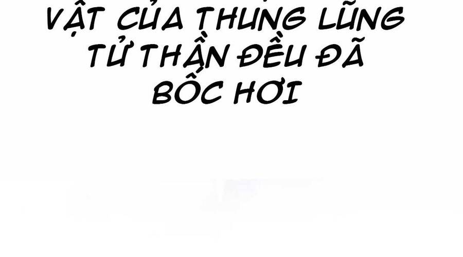 Gậy Gỗ Cấp 99+ Chap 12 - Next Chap 13