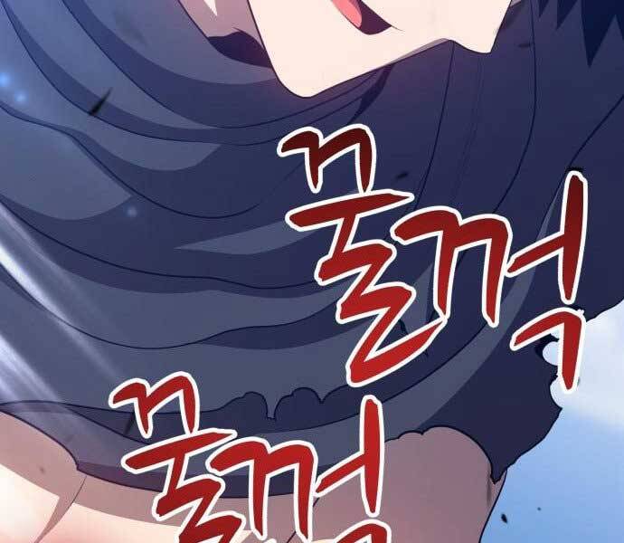 Gậy Gỗ Cấp 99+ Chap 15.5 - Next Chap 16.5