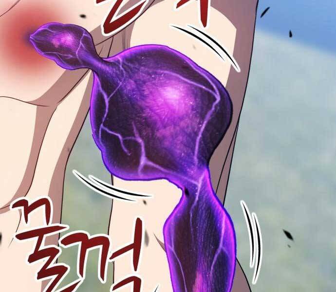 Gậy Gỗ Cấp 99+ Chap 15.5 - Next Chap 16.5