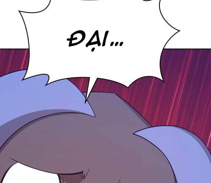 Gậy Gỗ Cấp 99+ Chap 15.5 - Next Chap 16.5