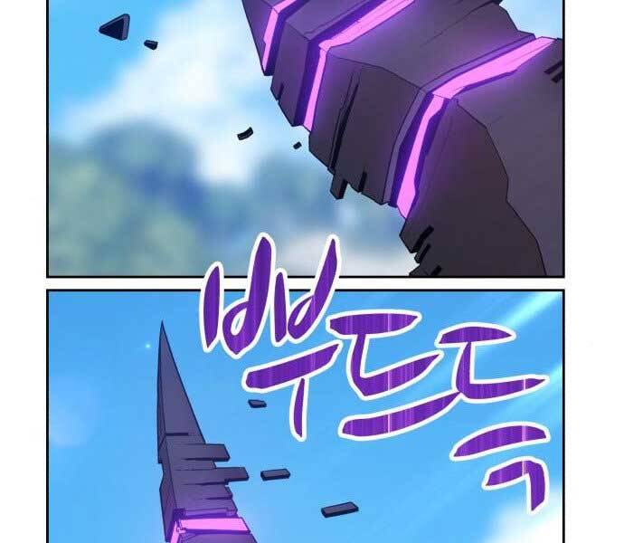 Gậy Gỗ Cấp 99+ Chap 15.5 - Next Chap 16.5