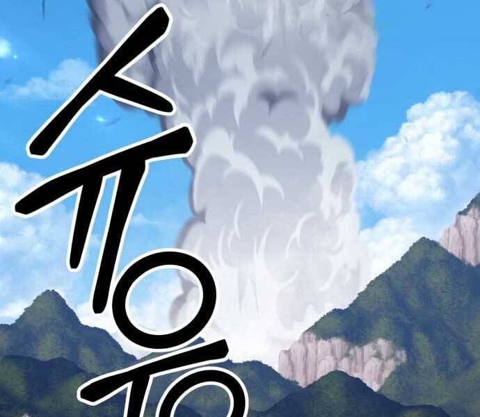 Gậy Gỗ Cấp 99+ Chap 15.5 - Next Chap 16.5