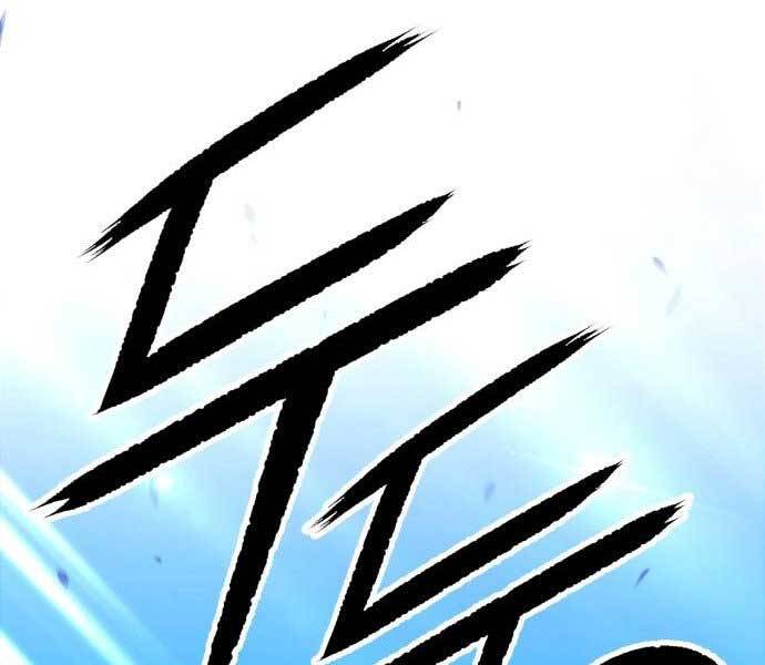 Gậy Gỗ Cấp 99+ Chap 15.5 - Next Chap 16.5