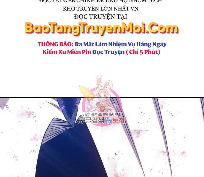 Gậy Gỗ Cấp 99+ Chap 15.5 - Next Chap 16.5