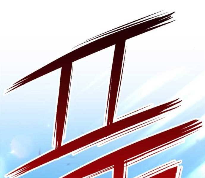 Gậy Gỗ Cấp 99+ Chap 15.5 - Next Chap 16.5