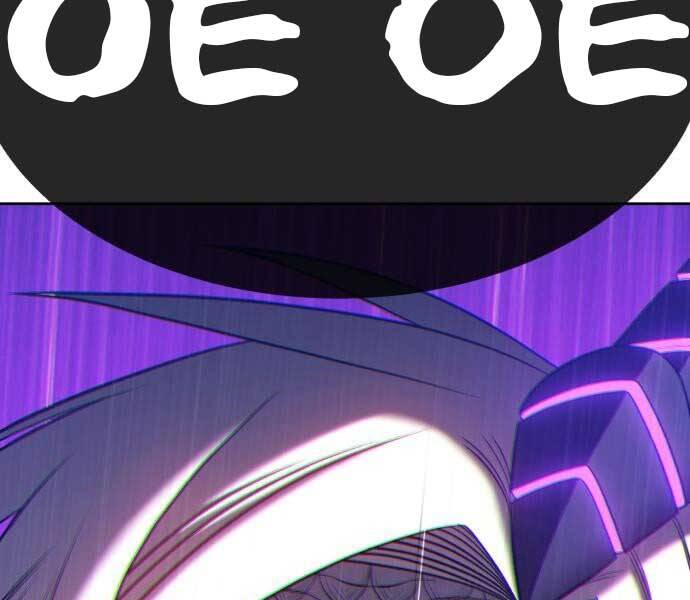 Gậy Gỗ Cấp 99+ Chap 15.5 - Next Chap 16.5