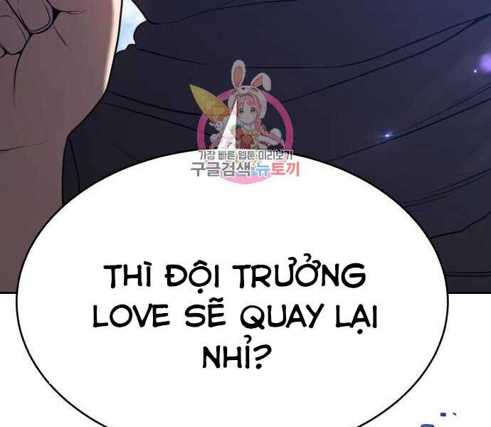 Gậy Gỗ Cấp 99+ Chap 15.5 - Next Chap 16.5