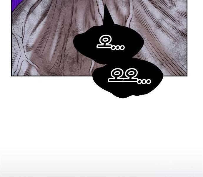 Gậy Gỗ Cấp 99+ Chap 15.5 - Next Chap 16.5