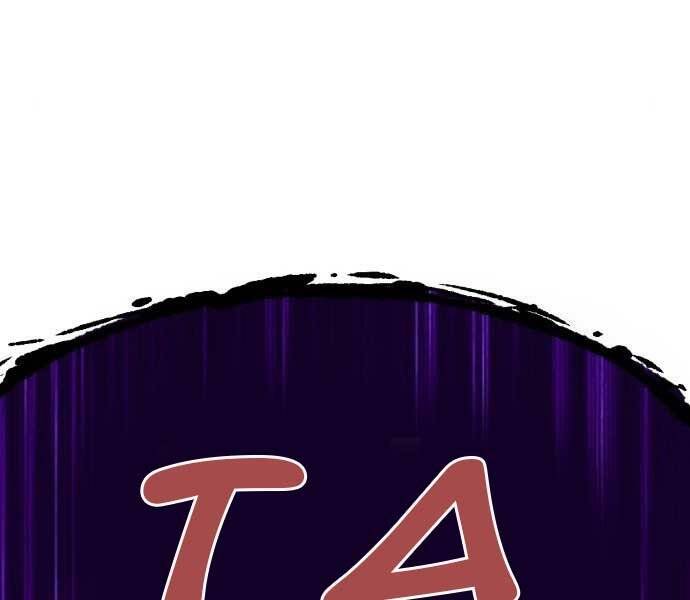 Gậy Gỗ Cấp 99+ Chap 15.5 - Next Chap 16.5