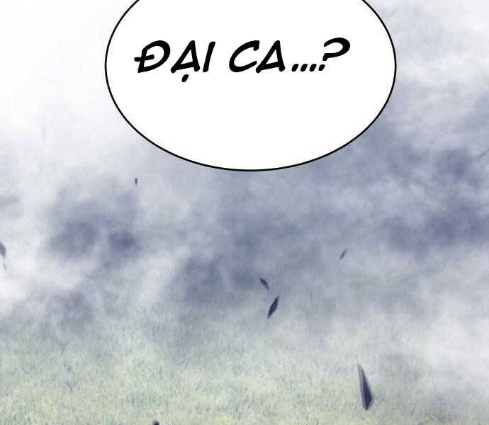 Gậy Gỗ Cấp 99+ Chap 15.5 - Next Chap 16.5