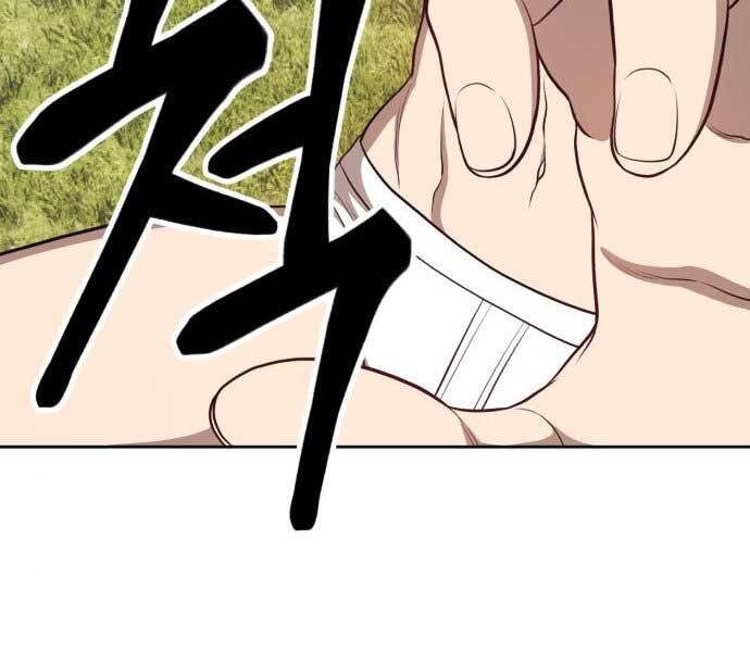 Gậy Gỗ Cấp 99+ Chap 15.5 - Next Chap 16.5