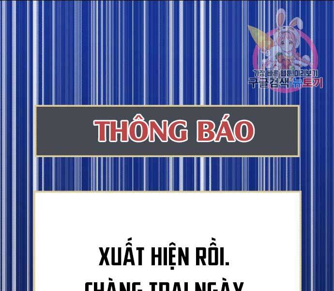 Gậy Gỗ Cấp 99+ Chap 15.5 - Next Chap 16.5