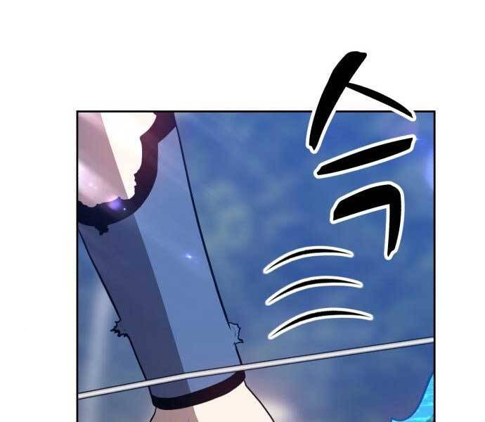Gậy Gỗ Cấp 99+ Chap 15.5 - Next Chap 16.5