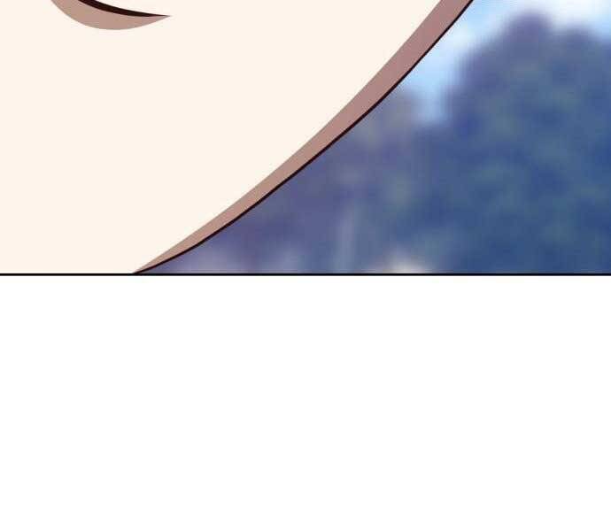 Gậy Gỗ Cấp 99+ Chap 15.5 - Next Chap 16.5