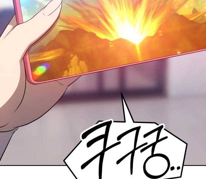 Gậy Gỗ Cấp 99+ Chap 15.5 - Next Chap 16.5