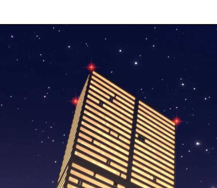 Gậy Gỗ Cấp 99+ Chap 15.5 - Next Chap 16.5