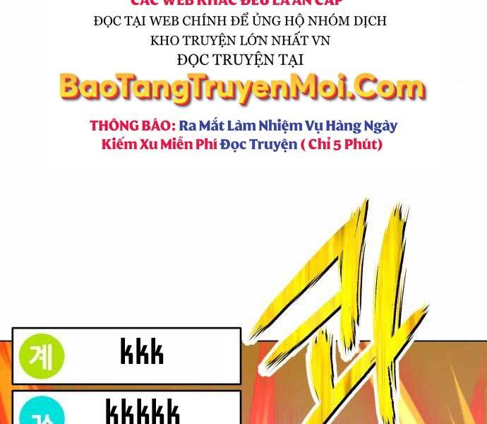 Gậy Gỗ Cấp 99+ Chap 15.5 - Next Chap 16.5