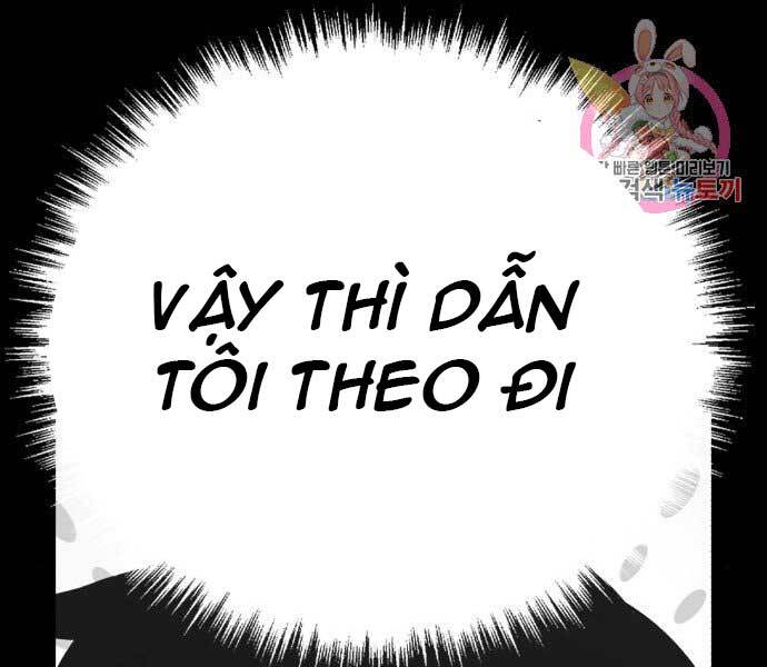 Gậy Gỗ Cấp 99+ Chap 15.5 - Next Chap 16.5