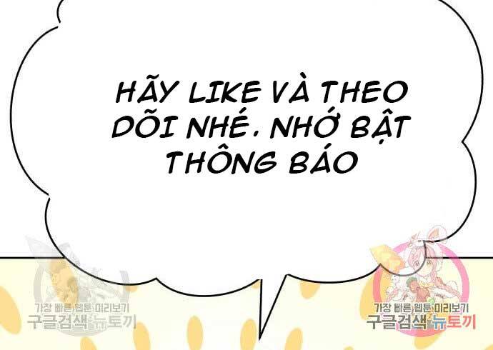Gậy Gỗ Cấp 99+ Chap 15 - Next Chap 16