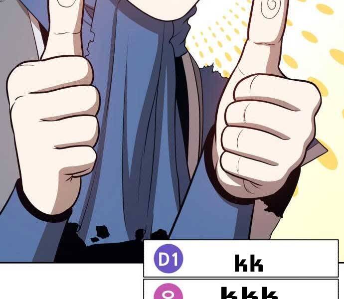 Gậy Gỗ Cấp 99+ Chap 15 - Next Chap 16