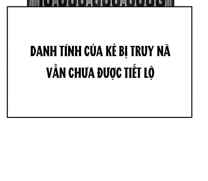 Gậy Gỗ Cấp 99+ Chap 15 - Next Chap 16