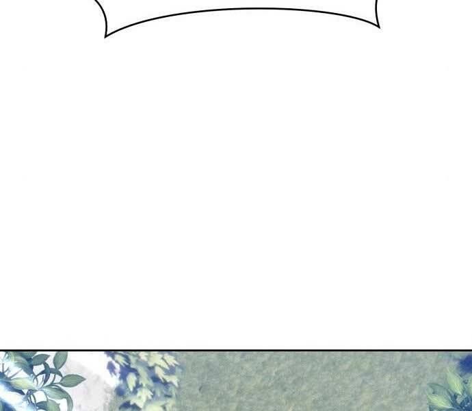 Gậy Gỗ Cấp 99+ Chap 15 - Next Chap 16