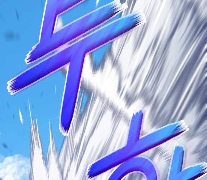 Gậy Gỗ Cấp 99+ Chap 15 - Next Chap 16