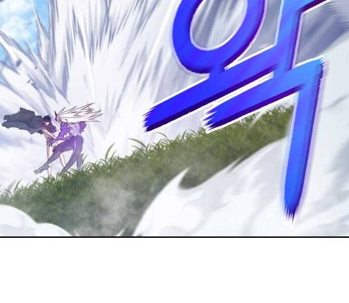 Gậy Gỗ Cấp 99+ Chap 15 - Next Chap 16