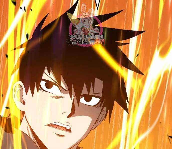 Gậy Gỗ Cấp 99+ Chap 15 - Next Chap 16