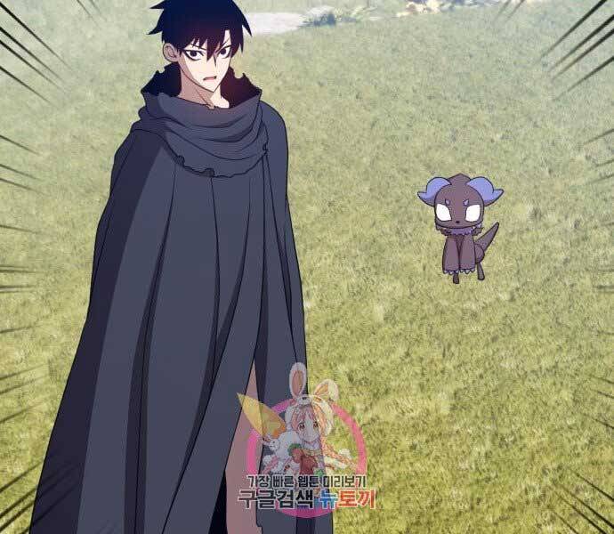 Gậy Gỗ Cấp 99+ Chap 15 - Next Chap 16