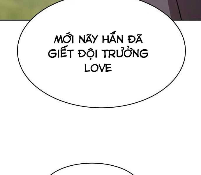 Gậy Gỗ Cấp 99+ Chap 15 - Next Chap 16