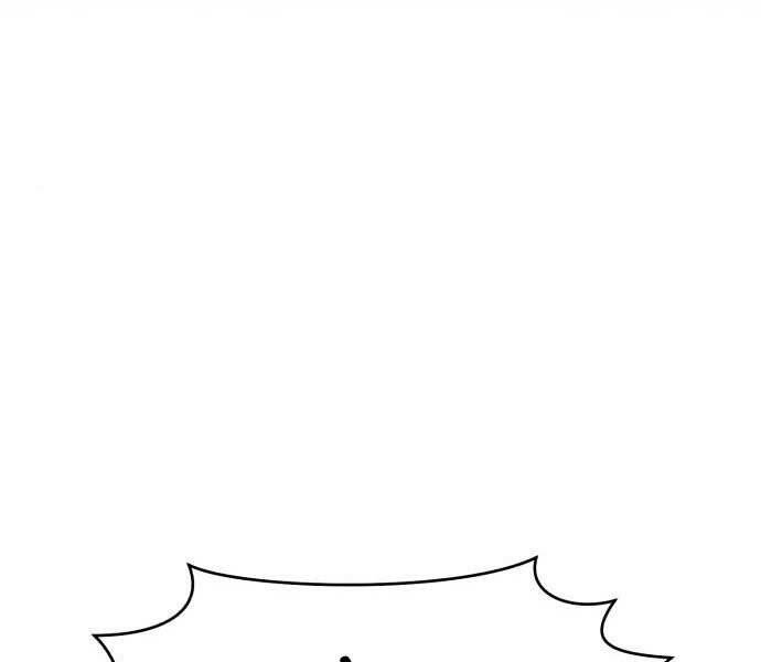 Gậy Gỗ Cấp 99+ Chap 15 - Next Chap 16