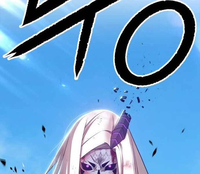 Gậy Gỗ Cấp 99+ Chap 15 - Next Chap 16