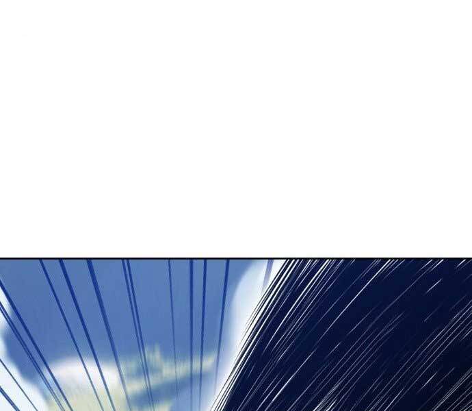 Gậy Gỗ Cấp 99+ Chap 15 - Next Chap 16