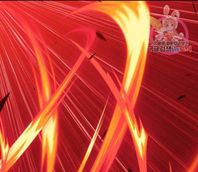 Gậy Gỗ Cấp 99+ Chap 15 - Next Chap 16