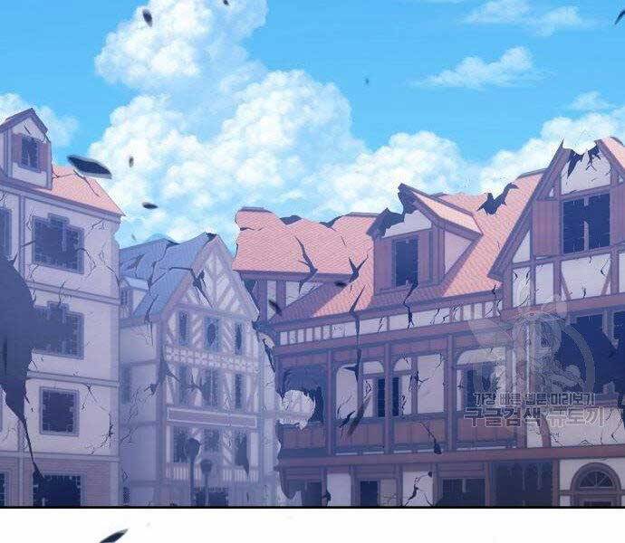 Gậy Gỗ Cấp 99+ Chap 16.5 - Next Chap 17.5