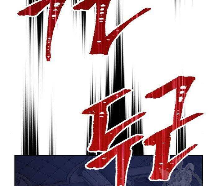 Gậy Gỗ Cấp 99+ Chap 16.5 - Next Chap 17.5