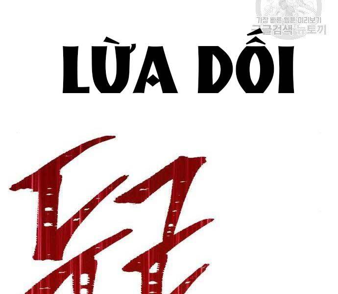 Gậy Gỗ Cấp 99+ Chap 16.5 - Next Chap 17.5