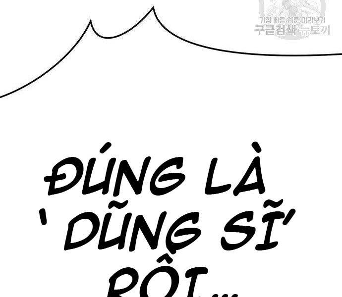 Gậy Gỗ Cấp 99+ Chap 16.5 - Next Chap 17.5