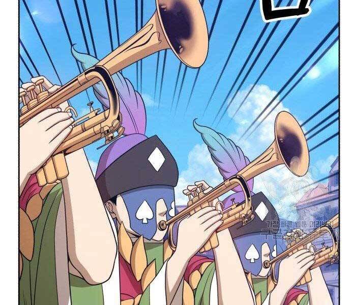 Gậy Gỗ Cấp 99+ Chap 16.5 - Next Chap 17.5