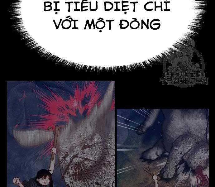 Gậy Gỗ Cấp 99+ Chap 16.5 - Next Chap 17.5