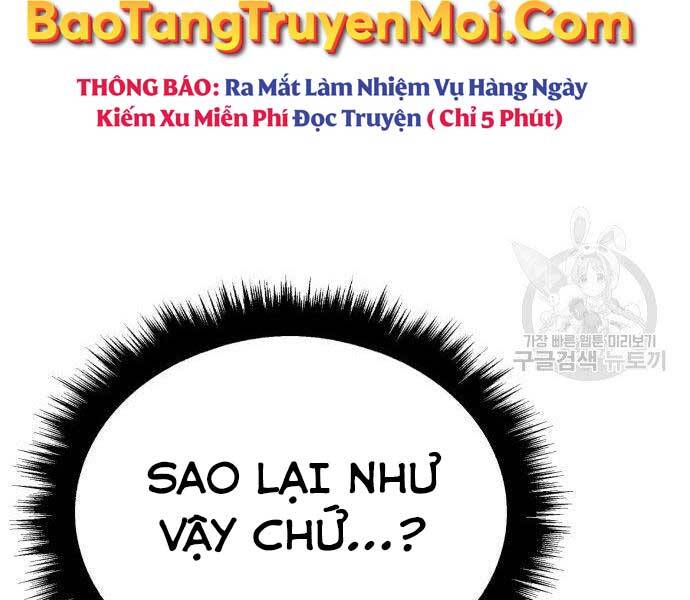 Gậy Gỗ Cấp 99+ Chap 16.5 - Next Chap 17.5