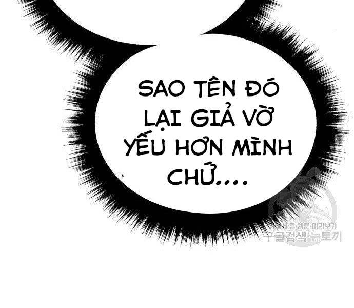 Gậy Gỗ Cấp 99+ Chap 16.5 - Next Chap 17.5