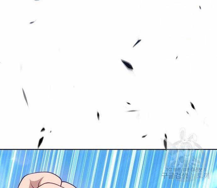 Gậy Gỗ Cấp 99+ Chap 16.5 - Next Chap 17.5