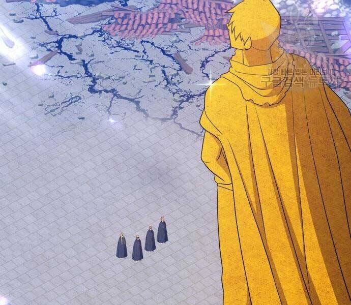 Gậy Gỗ Cấp 99+ Chap 16.5 - Next Chap 17.5
