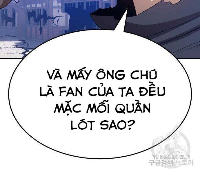 Gậy Gỗ Cấp 99+ Chap 16.5 - Next Chap 17.5