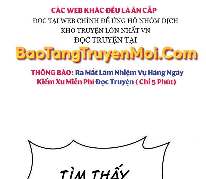 Gậy Gỗ Cấp 99+ Chap 16.5 - Next Chap 17.5